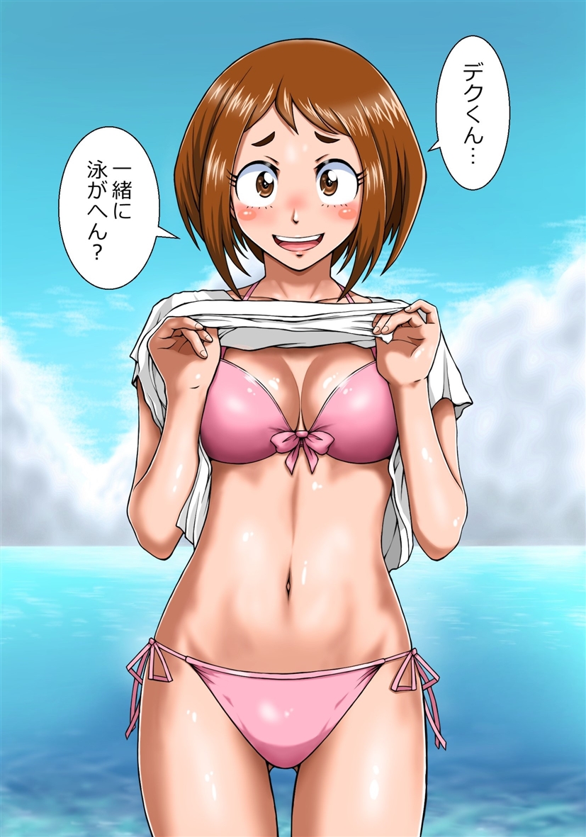 1girl, :d, bikini, blue_sky, blush_stickers, boku_no_hero_academia, breasts, brown_eyes, brown_hair, cleavage, clothes_lift, cloud, commentary_request, day, front-tie_bikini_top, front-tie_top, gluteal_fold, lifting_own_clothes, matsuba_gogatsu, medium_breasts, midriff, navel, ocean, open_mouth, parted_bangs, pink_bikini, shirt, shirt_lift, short_eyebrows, short_hair, side-tie_bikini_bottom, sky, smile, solo, speech_bubble, swimsuit, translation_request, uraraka_ochako, white_shirt