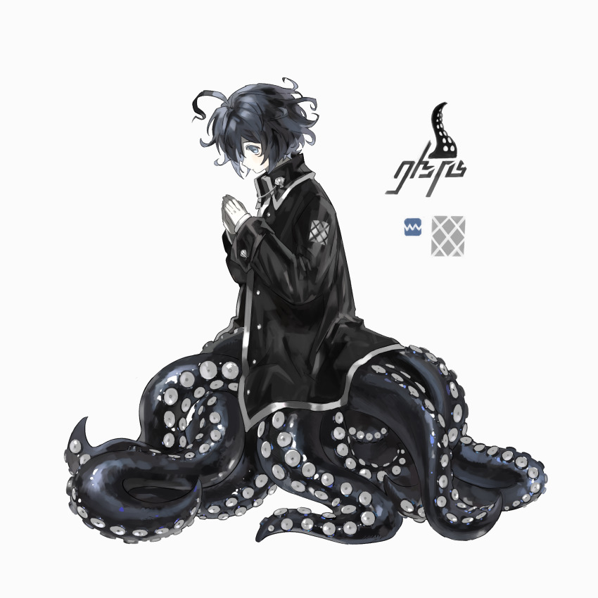 1boy, ahoge, black_hair, black_jacket, commentary_request, extraspiky, from_side, full_body, highres, horizontal_pupils, jacket, long_sleeves, male_focus, monster_boy, octopus_boy, original, own_hands_together, solo, standing, suction_cups, tentacles