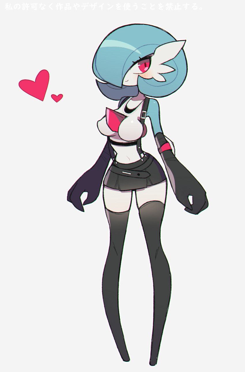 1girl, aliceyawnin, alternate_color, bare_shoulders, belt, black_gloves, black_skirt, black_thighhighs