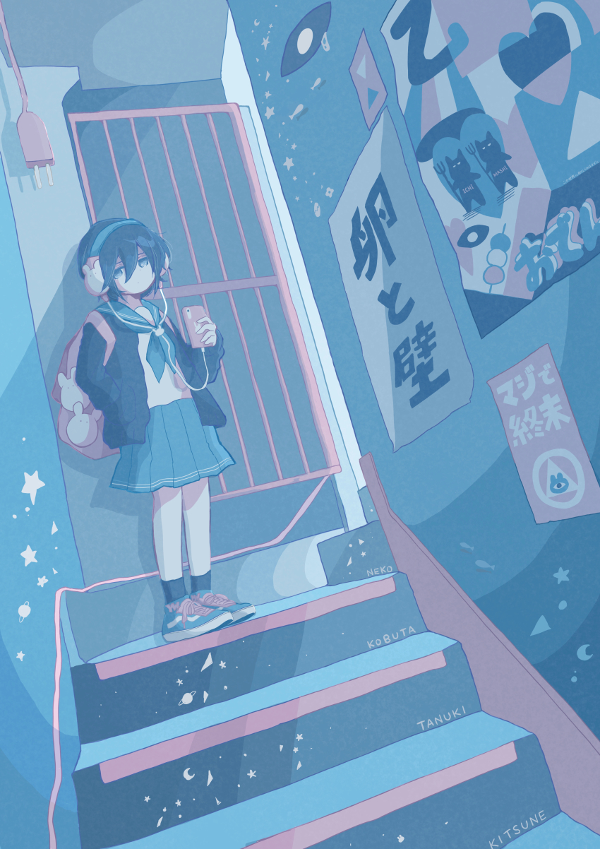 1girl, absurdres, awaya_yawako, backpack, bag, black_hair, black_jacket, blue_skirt