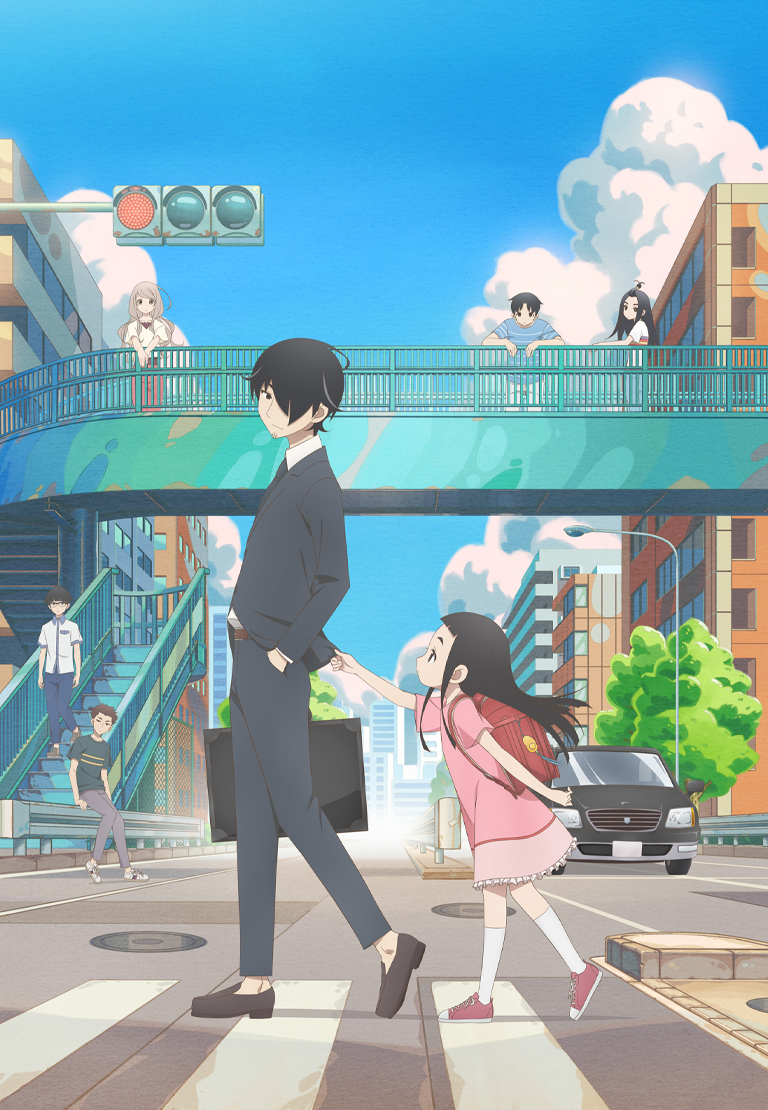3girls, 4boys, arm_support, backpack, bag, belt, black_eyes, black_hair, black_jacket, black_pants, blue_pants, blue_shirt, blue_sky, blunt_bangs, bowl_cut, bridge, briefcase, brown_hair, building, car, chain-link_fence, child, city, clothes_grab, cloud, cloudy_sky, collared_shirt, crosswalk, curly_hair, day, dress, dress_shirt, facing_viewer, father_and_child, father_and_daughter, fence, floating_hair, formal_clothes, frilled_dress, frills, frown, glasses, goto_hime, goto_kakushi, green_shirt, grey_pants, guard_rail, hair_over_one_eye, hand_in_pocket, high_ponytail, jacket, jacket_grab, kakei_ami, kakushigoto, keshi_kakeru, key_visual, lamppost, leaning_forward, light_smile, loafers, long_hair, looking_at_another, looking_back, looking_down, manhole, manhole_cover, motor_vehicle, multiple_boys, multiple_girls, official_art, outdoors, outstretched_hand, pants, parent_and_child, pedestrian_bridge, pink_dress, pink_shoes, platinum_blonde_hair, ponytail, promotional_art, randoseru, road, school_bag, shiji_aogu, shirt, shoes, short_dress, short_sleeves, sidelocks, sidewalk, sitting, sky, sneakers, socks, street, striped_clothes, striped_shirt, sumita_rasuna, thick_eyebrows, tomaruin_satsuki, traffic_light, tree, v-shaped_eyebrows, v_arms, walking, white_legwear, white_shirt, wide_sleeves, window, yamamoto_shuuhei