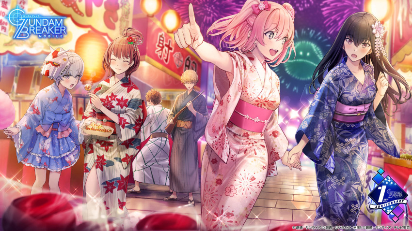 2boys, 4girls, aizen_touma, artist_request, black_hair, brown_hair, commentary_request, eating