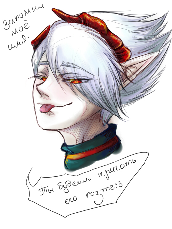 1boy, breath_of_fire, breath_of_fire_v, elyon, short_hair, simple_background, solo, white_background