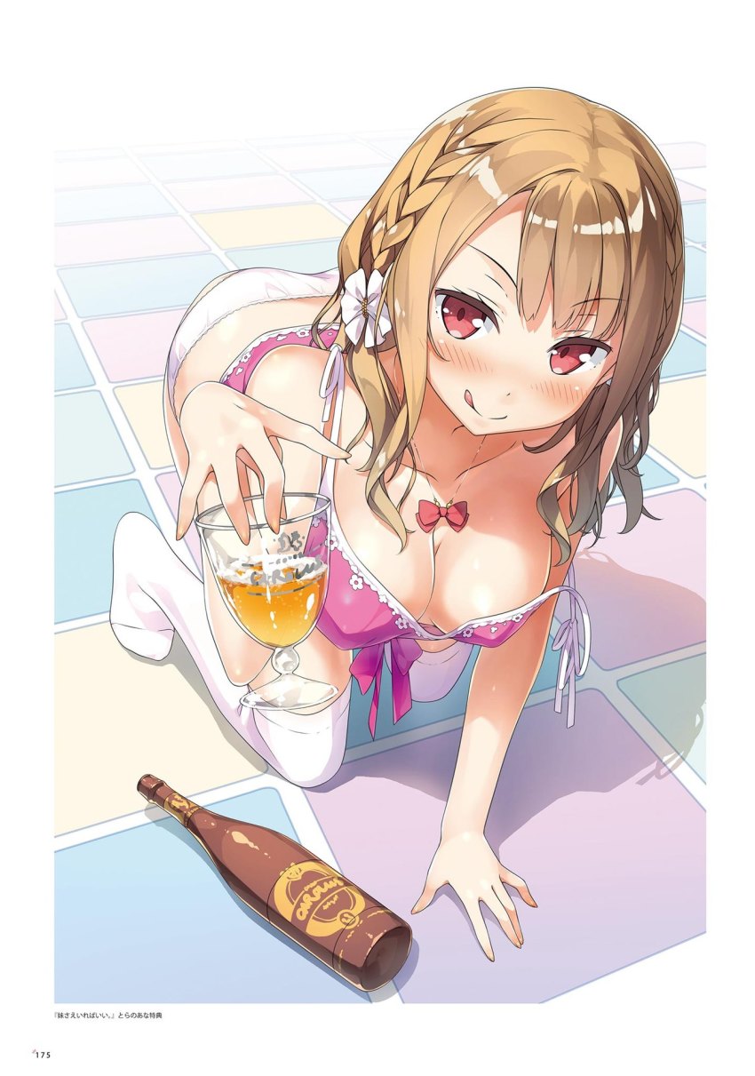 1girl, :q, all_fours, blush, braid, brown_hair, camisole, drunk