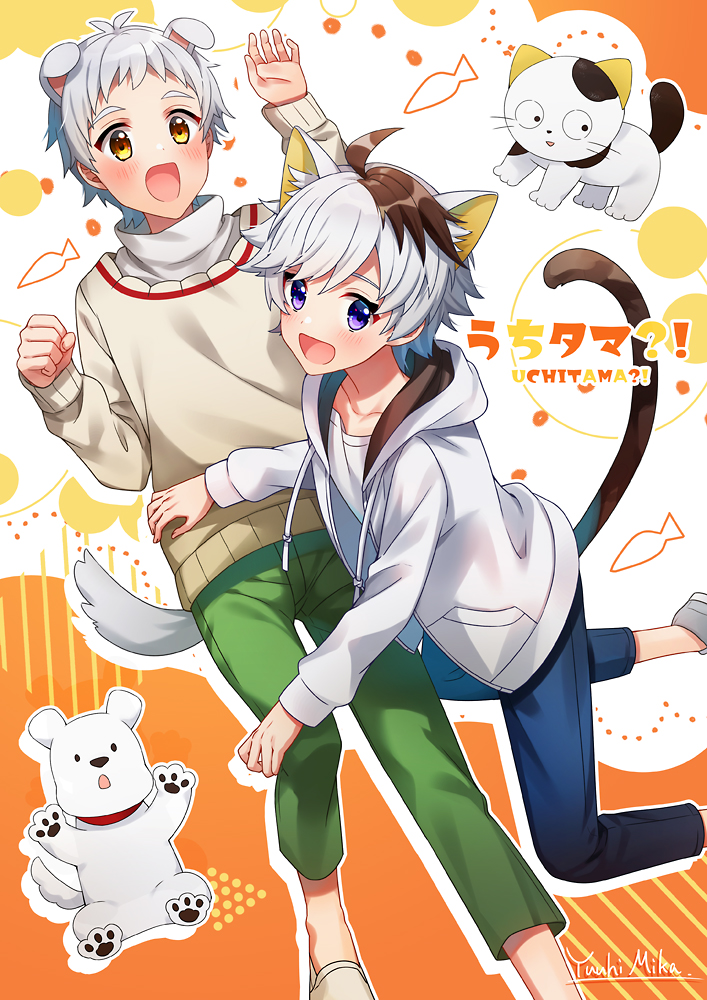 2boys, animal_ears, artist_name, blue_eyes, blush, brown_eyes, brown_hair, cat