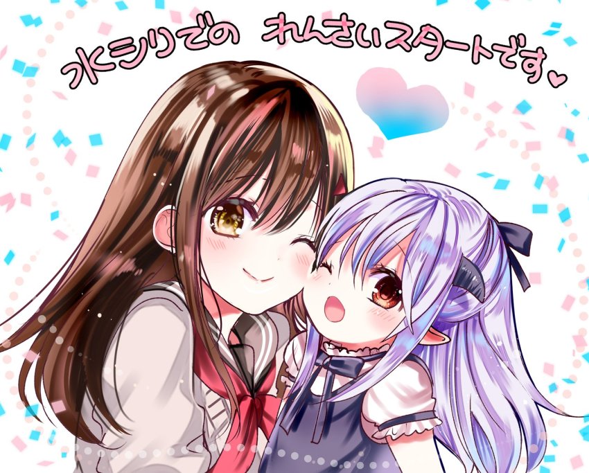 2girls, :d, ;), akari_(maou_mama), an_(maou_mama), brown_eyes, brown_hair, character_request, cheek-to-cheek, hair_ribbon, heads_together, highres, isekai_de_saikyou_maou_no_kodomo-tachi_juunin_no_mama_ni_nacchaimashita, long_hair, mother_and_child, mother_and_daughter, multiple_girls, neckerchief, one_eye_closed, open_mouth, parent_and_child, pointy_ears, purple_hair, ribbon, school_uniform, smile, tooyama_ema, upper_body