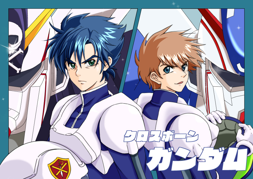 2boys, absurdres, blue_eyes, blue_hair, brown_hair, copyright_name, crossbone_gundam, crossbone_gundam_x-1