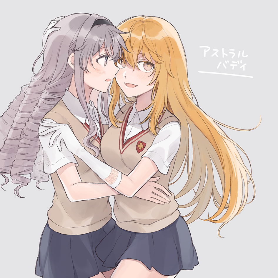 2girls, :d, black_hairband, blonde_hair, blue_skirt, blush, breasts, brown_eyes