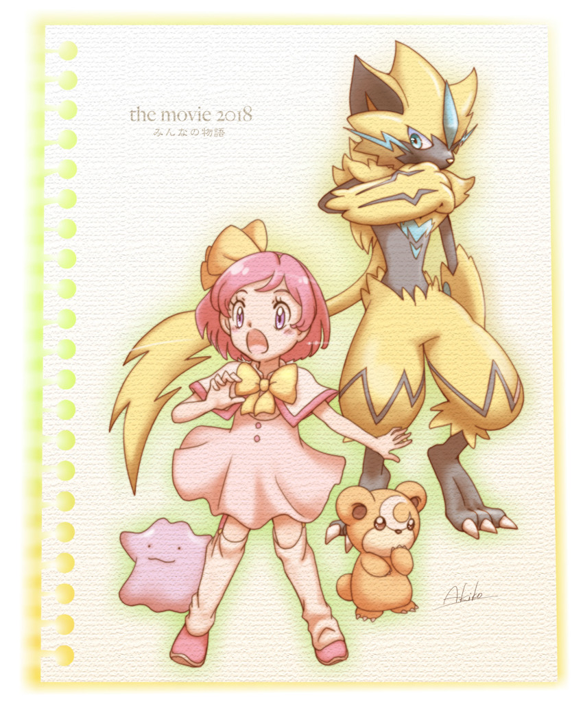 1girl, :3, :o, absurdres, blush, bow, capelet, child