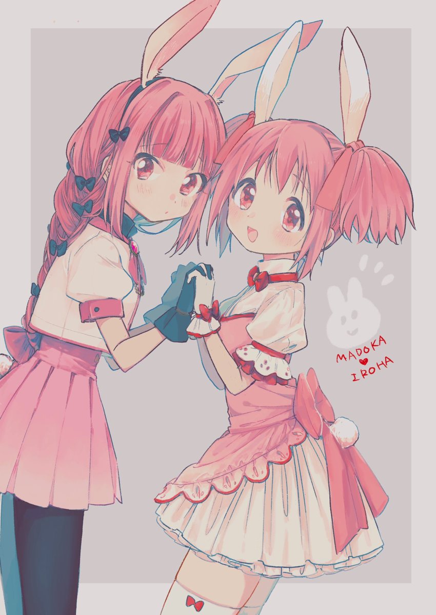 +++, 2girls, :d, :o, adapted_costume, alternate_hairstyle, animal_ears, beige_border
