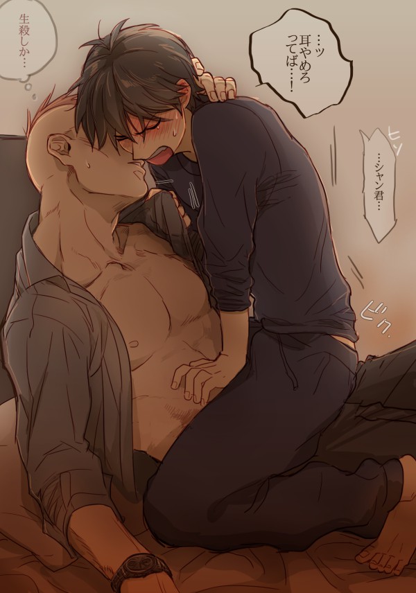 2boys, bad_id, bad_pixiv_id, barefoot, black_hair, blush, bulge, closed_eyes, darren_shan, erection, erection_under_clothes, hood, imminent_kiss, larten_crepsley, male_focus, multiple_boys, open_clothes, open_mouth, open_shirt, orange_hair, short_hair, the_saga_of_darren_shan, translation_request, yamado, yaoi