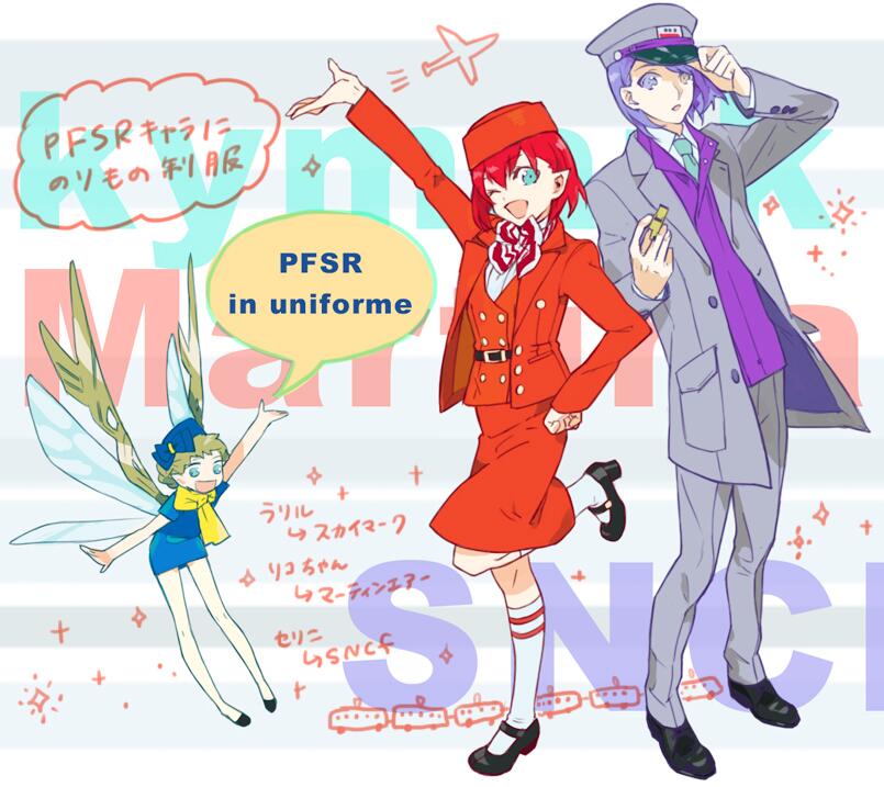 1boy, 2girls, :d, :o, ;d, adjusting_clothes, adjusting_headwear, blonde_hair