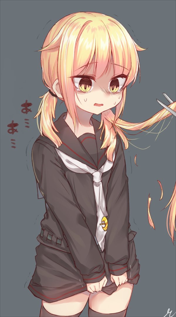 1girl, alternate_hair_length, alternate_hairstyle, bad_id, bad_twitter_id, black_serafuku, black_thighhighs, blonde_hair