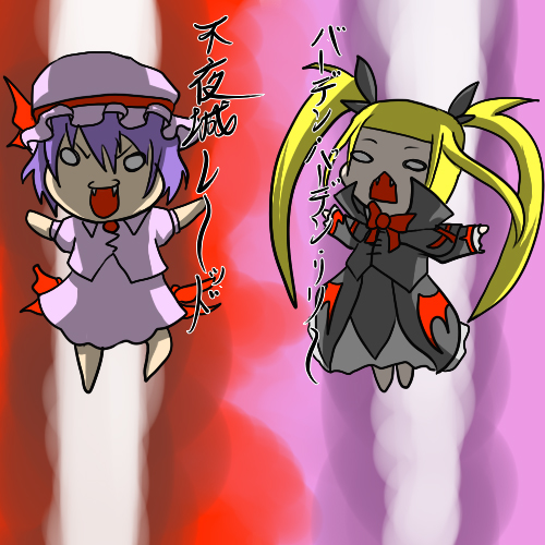 2girls, arc_system_works, blazblue, blonde_hair, fang, female_focus, full_body, lowres