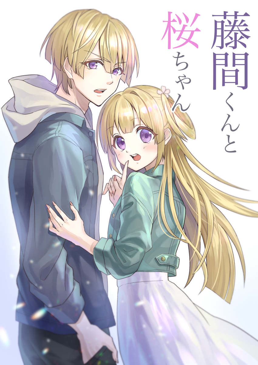 1boy, 1girl, 22/7, absurdres, blonde_hair, fujima_sakura, genderswap, genderswap_(ftm)