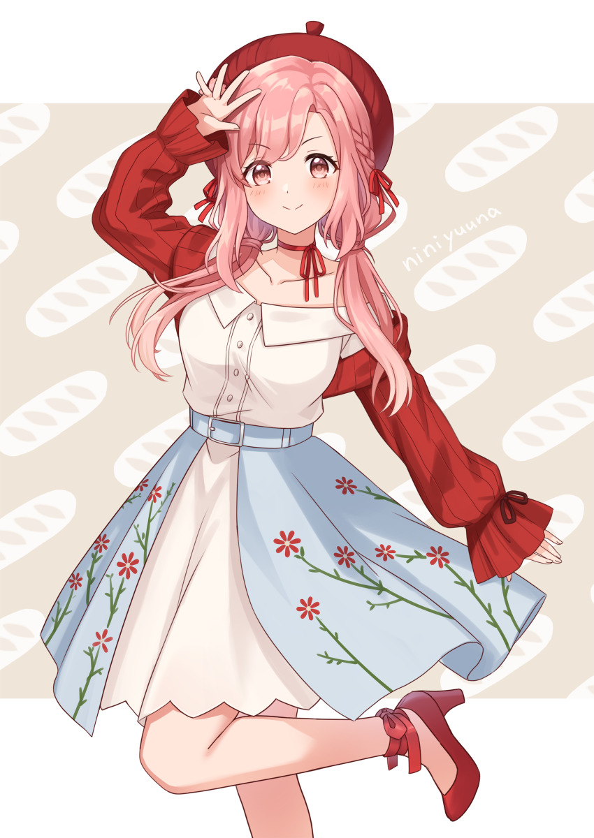 >:), 1girl, 23nanato, absurdres, arm_up, beret, blue_skirt, blush