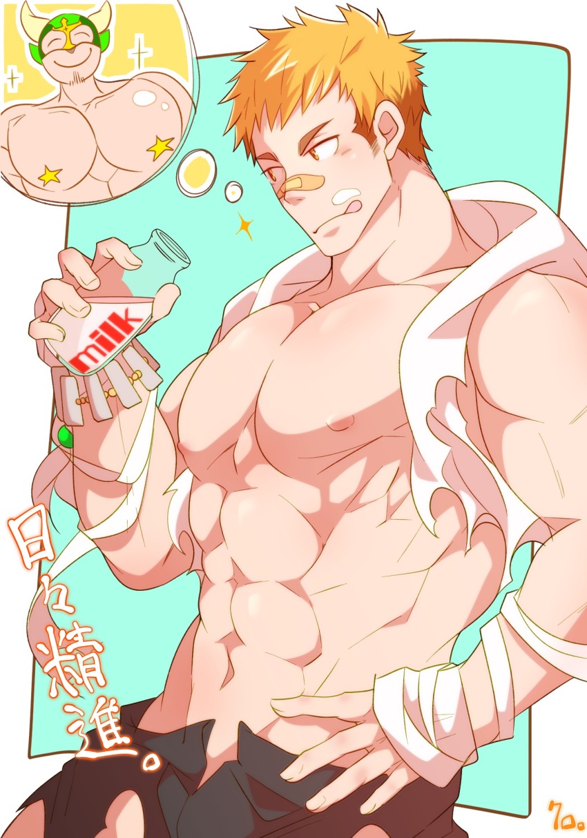 1boy, abs, aged_up, bandaid, bandaid_on_face, bandaid_on_nose, bara, bare_pectorals