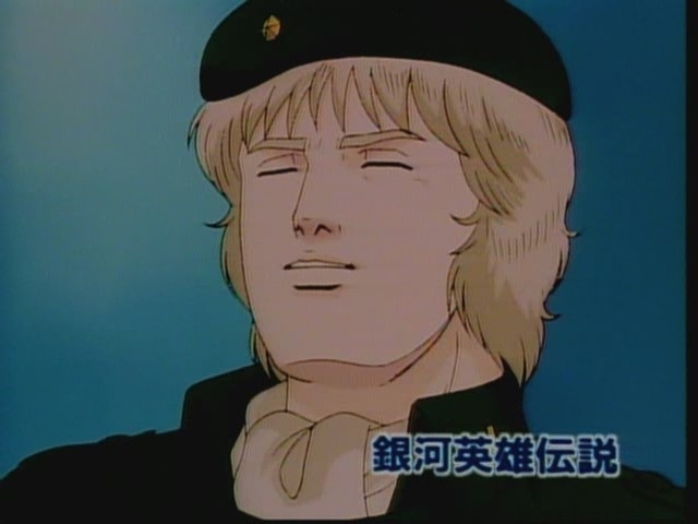 1boy, ginga_eiyuu_densetsu, julian_mintz, male_focus, solo, yaranaika