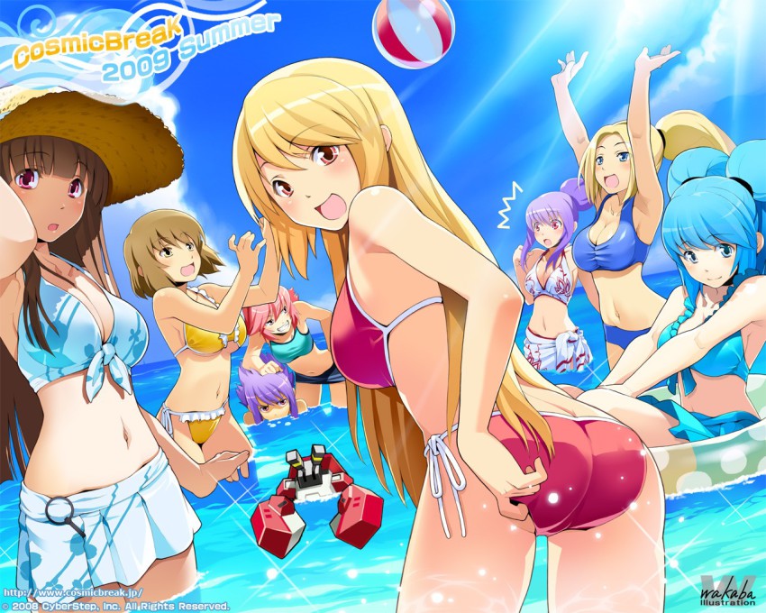 6+girls, ^^^, adjusting_clothes, adjusting_swimsuit, arms_up, ass, ball, beachball