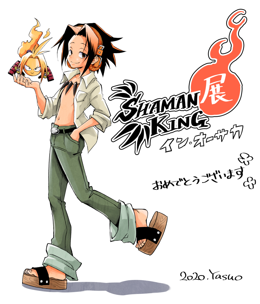 2boys, armor, asakura_yoh, bare_pectorals, belt, belt_buckle, brown_eyes, brown_hair