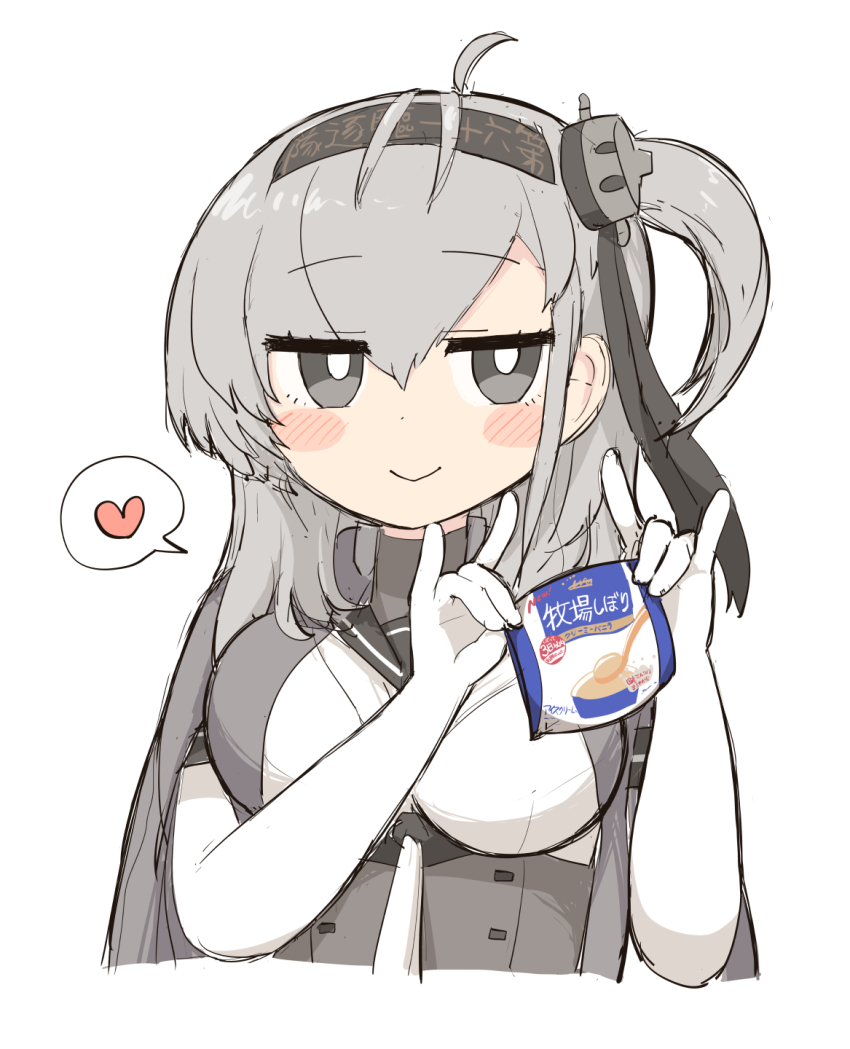 1girl, ahoge, black_headband, breasts, cape, clothes_writing, gloves, grey_cape, hachimaki, headband, heart, highres, kantai_collection, long_hair, looking_at_viewer, medium_breasts, neckerchief, one_side_up, sachet, silver_hair, simoyuki, simple_background, solo, spoken_heart, suzutsuki_(kancolle), upper_body, white_gloves, white_neckerchief