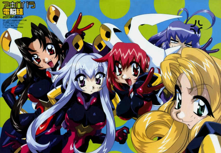 1990s_(style), 5girls, akihabara_dennou_gumi, anger_vein, angry, antenna_hair, aqua_eyes, black_hair