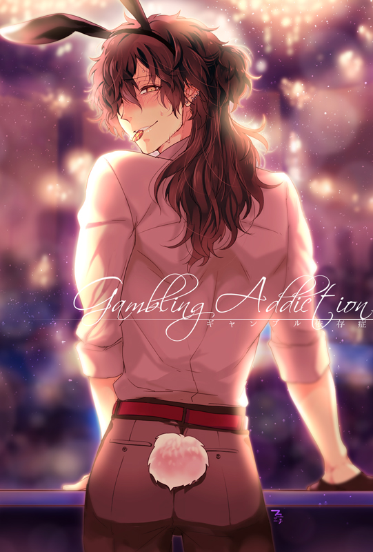 1boy, alternate_costume, animal_ears, ass, black_hair, blush, cowboy_shot, fake_animal_ears