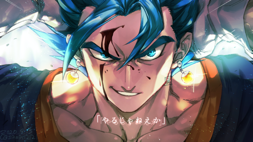 1boy, arms_up, blood, blood_on_face, blue_eyes, blue_hair, dated, dragon_ball