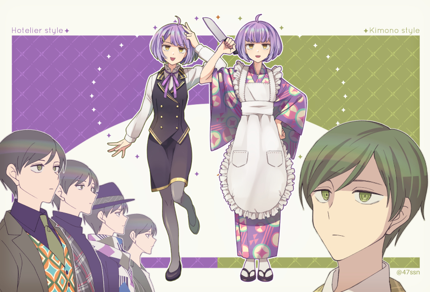 1boy, 1girl, :d, ahoge, apron, black_vest, blank_eyes, gaijin_4koma_(meme)