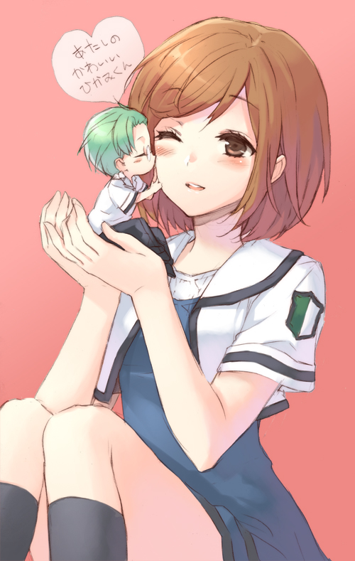 1boy, 1girl, bad_id, bad_pixiv_id, black_socks, blue_skirt, blush, brown_eyes, brown_hair, cuteg, giant, giantess, glasses, green_hair, heart, hetero, hikami_itaru, holding, in_palm, kiss, kissing_cheek, kneehighs, mini_person, miniboy, one_eye_closed, protagonist_(tokimemo_gs2), short_hair, size_difference, skirt, socks, tokimeki_memorial, tokimeki_memorial_girl's_side, tokimeki_memorial_girl's_side_1st_love, tokimeki_memorial_girl's_side_2nd_kiss, translated, wink