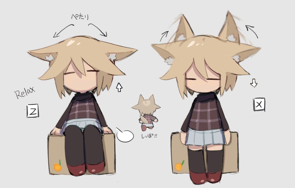 1girl, =_=, afterimage, animal_ear_fluff, arms_at_sides, arrow_(symbol), black_thighhighs, box