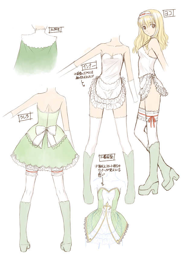 00s, 1girl, blonde_hair, boots, concept_art, dress, elmina_(shining_tears_x_wind), elmina_(shining_wind_x)