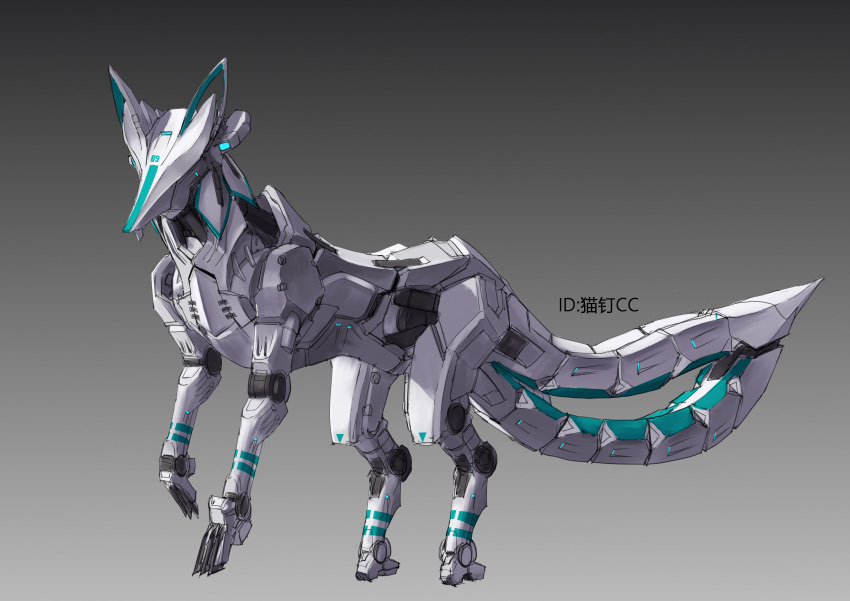 absurdres, chinese_commentary, fox, gradient_background, grey_background, highres, mecha, mechanical_tail
