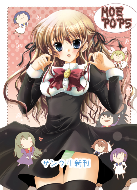 00s, 1boy, 6+girls, chibi, clothes_lift, crossdressing, everyone, half_updo