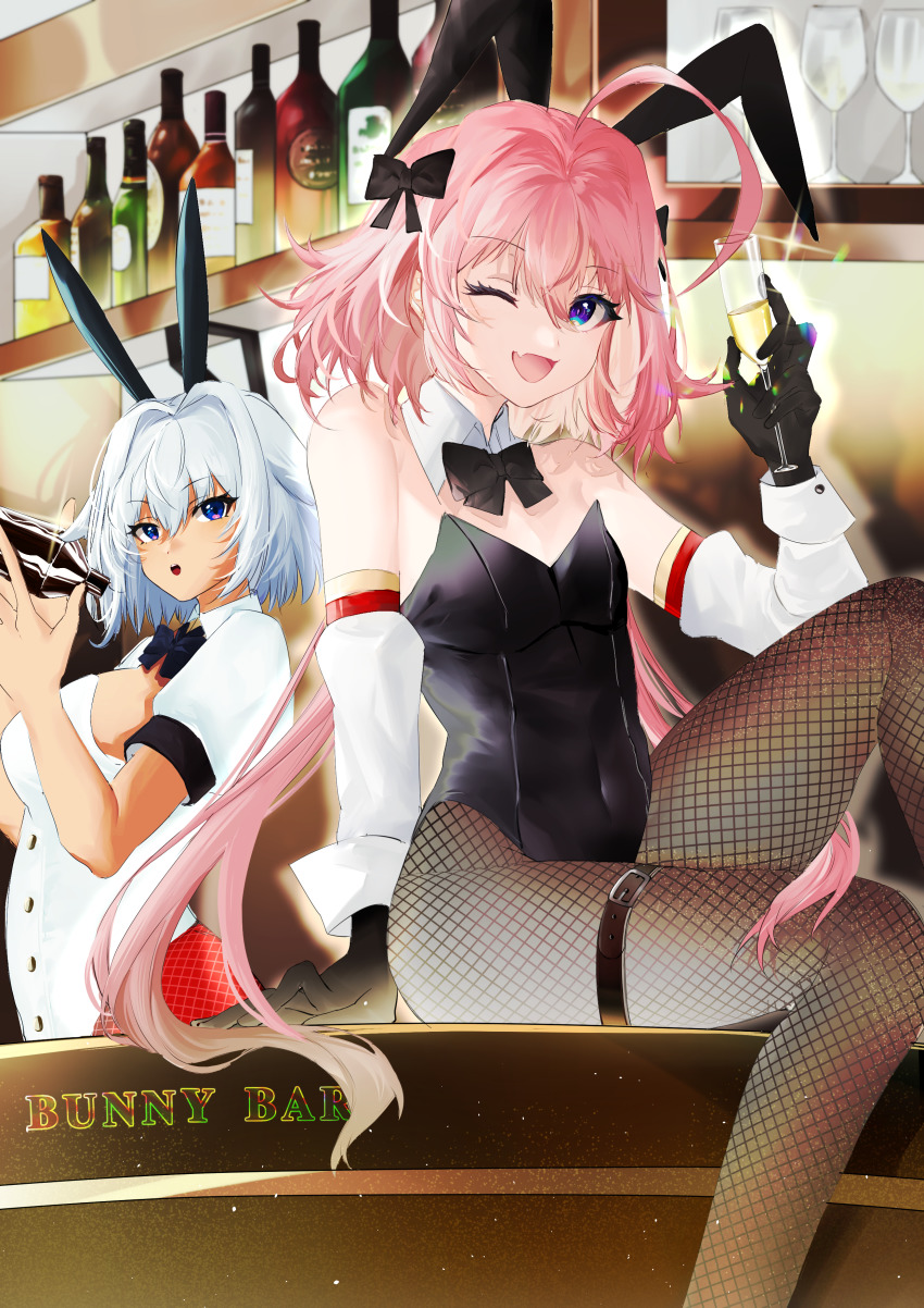 1boy, 1girl, absurdres, ahoge, animal_ears, astolfo_(fate), astolfo_(saber)_(fate), bar_(place)