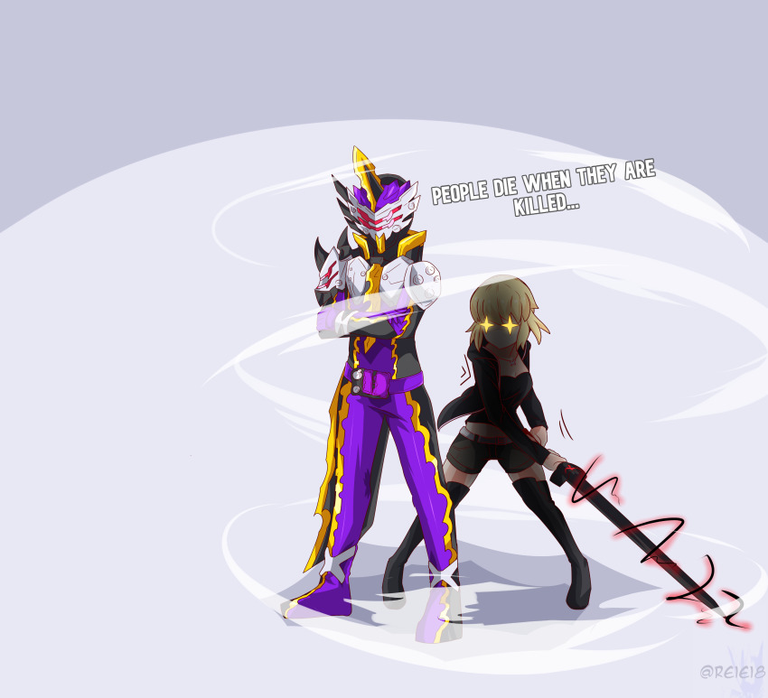 +_+, 1boy, 1girl, absurdres, armor, artoria_pendragon_(fate), belt, black_camisole