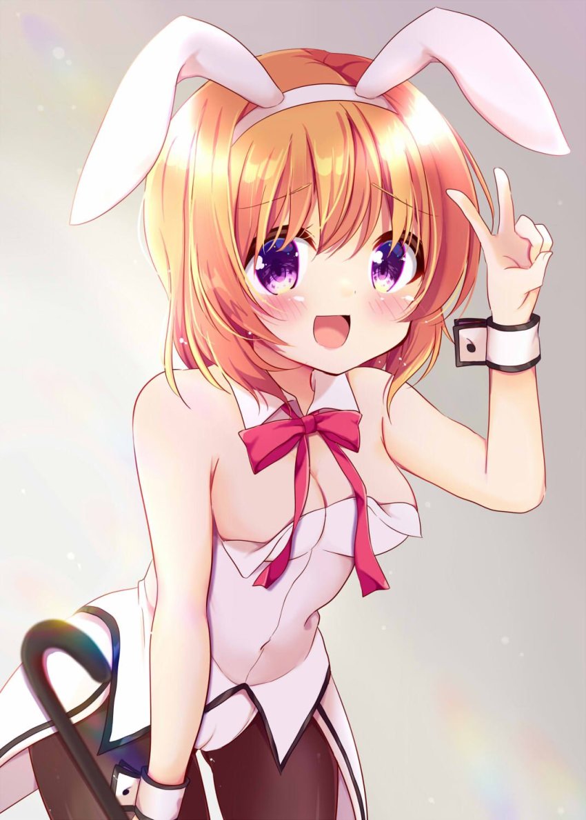 1girl, animal_ears, bad_id, bad_twitter_id, black_pantyhose, breasts, cameltoe, cane