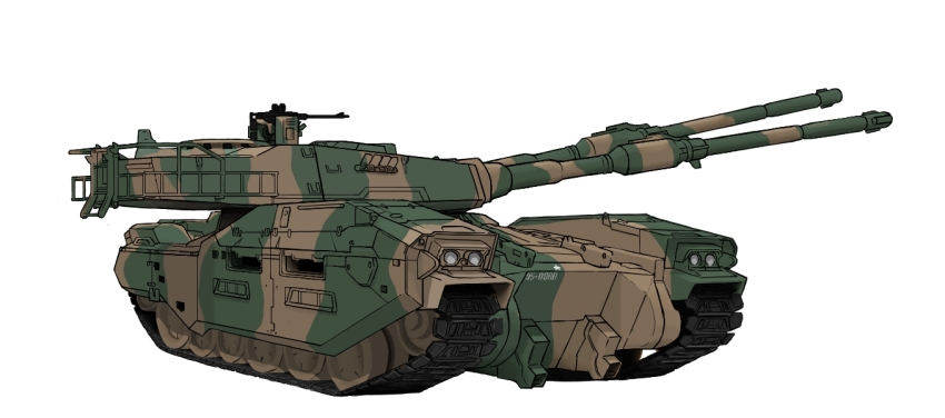 caterpillar_tracks, commentary_request, emblem, gun, gundam, hat, machine_gun, military