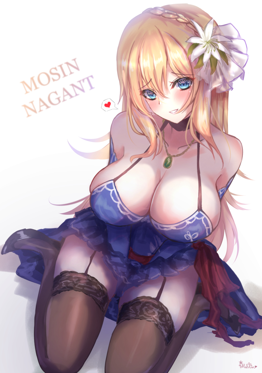 1girl, absurdres, arms_behind_back, black_thighhighs, blonde_hair, blue_dress, blue_eyes, blush