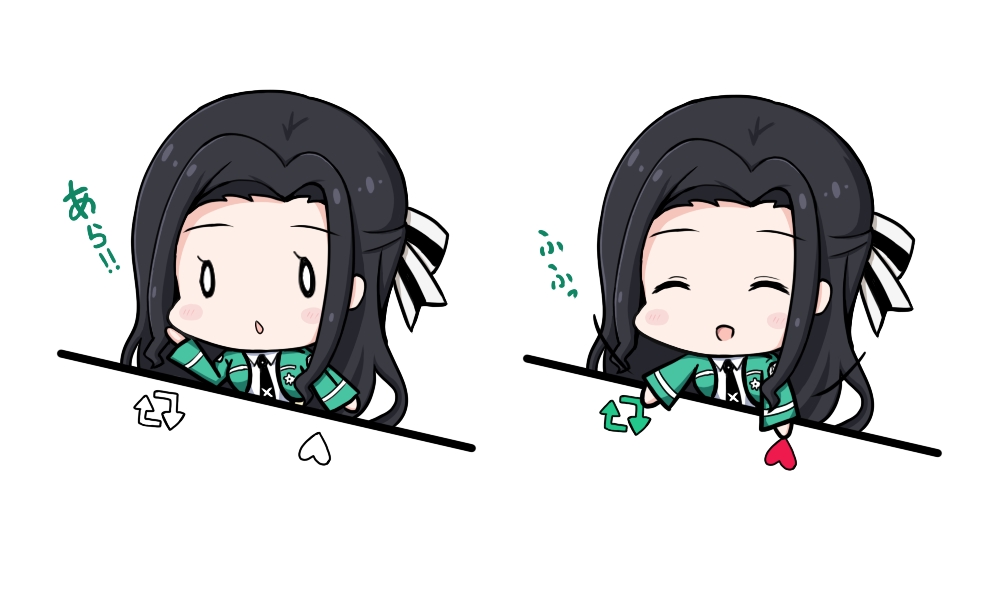 1girl, 213, black_hair, bongo_cat_(meme), chibi, first_high_uniform, heart, long_hair