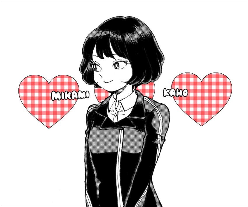 1girl, bob_cut, closed_mouth, eyelashes, jacket, long_sleeves, looking_away, mikami_kaho