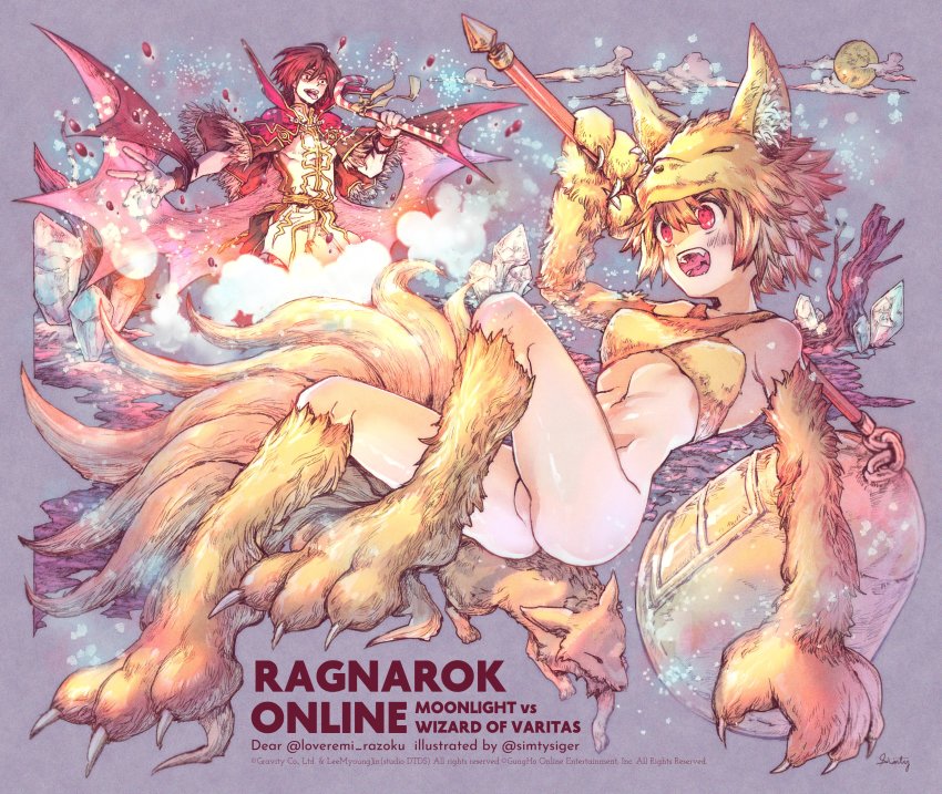 1boy, 1girl, absurdres, ahoge, animal_ears, animal_hat, bare_shoulders, bell, belt, boots, bottomless, bra, breasts, candy, candy_cane, capelet, casting_spell, cloud, commentary_request, commission, company_name, copyright_name, copyright_notice, crystal, demon_wings, elbow_gloves, english_text, food, fox, fox_ears, fox_girl, fox_hat, fox_tail, fur-trimmed_capelet, fur_trim, gloves, halterneck, hat, high_collar, highres, holding, holding_weapon, jacket, monster_girl, moon, moonlight_flower, no_panties, no_pussy, open_mouth, pants, ragnarok_online, red_eyes, short_hair, signature, simty_(lemon_ginger), skeb_commission, small_breasts, staff, tail, tongue, tree_stump, typo, underwear, watermark, weapon, white_jacket, white_pants, wings, wizard_of_veritas, yellow_boots, yellow_fur, yellow_gloves, yellow_legwear