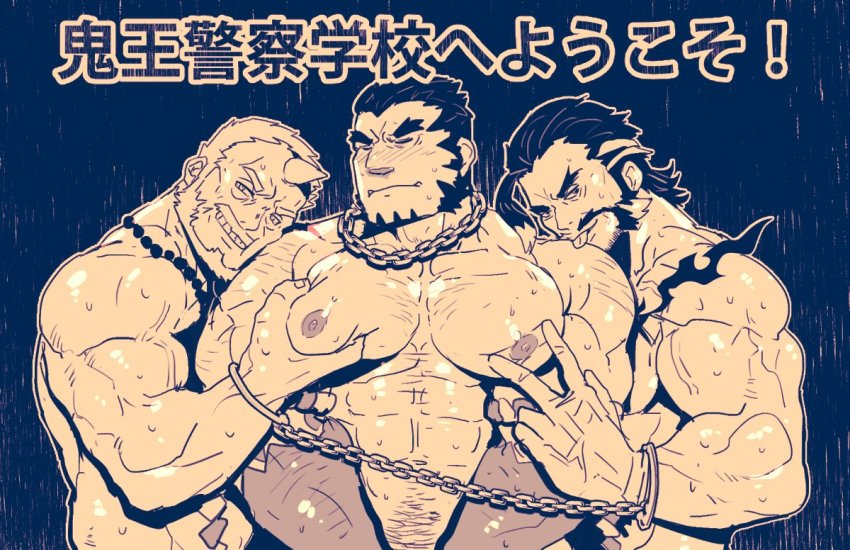 3boys, abs, ahoge, bara, bare_pectorals, bound, bound_wrists, chain, chest_hair, cuffs, daikoku_(housamo), facial_hair, forked_eyebrows, greyscale, groping, handcuffs, head_on_another's_shoulder, hogen_(housamo), large_pectorals, licking, light_blush, long_sideburns, male_focus, manly, medium_hair, monochrome, multicolored_hair, multiple_boys, muscular, mustache, mutton_chops, navel, navel_hair, nipples, pectoral_grab, pectorals, rybiok, sideburns, tajikarao_(housamo), thick_eyebrows, tokyo_houkago_summoners, tongue, tongue_out, translation_request, two-tone_hair, upper_body, veins, wet