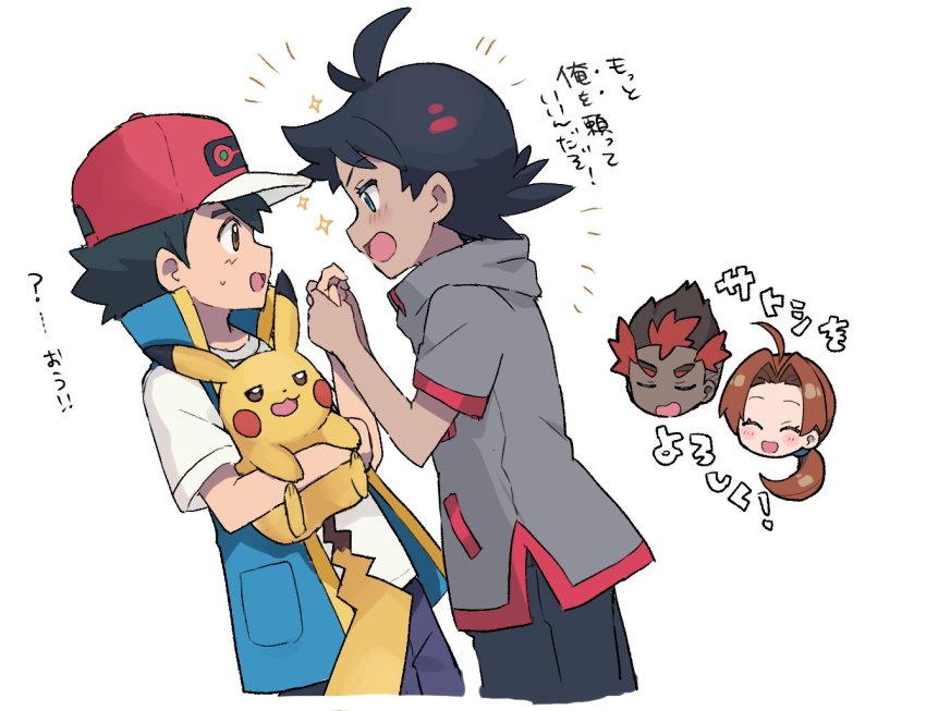 1girl, 1paku54, 3boys, antenna_hair, ash_ketchum, baseball_cap, black_hair, black_pants
