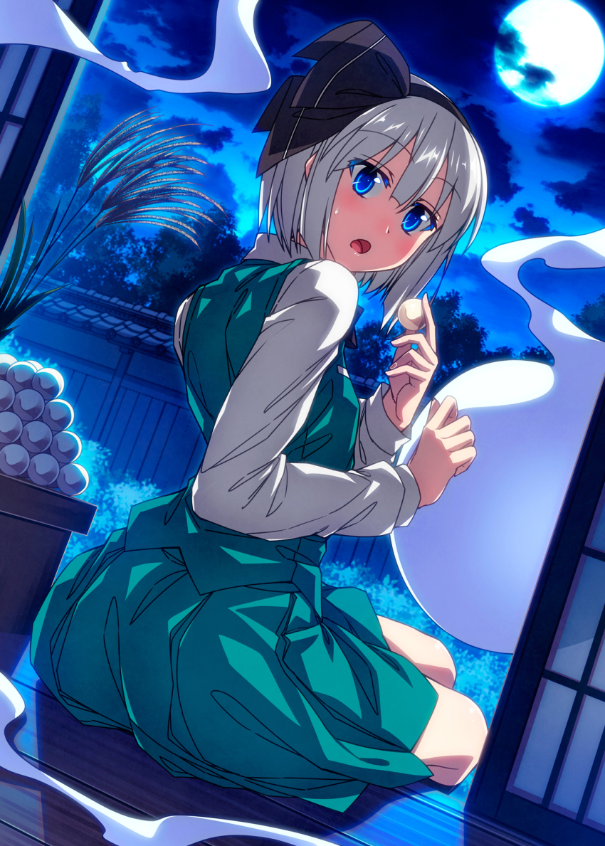 1girl, arms_up, blue_eyes, bob_cut, cloud, commentary_request, dango, dutch_angle