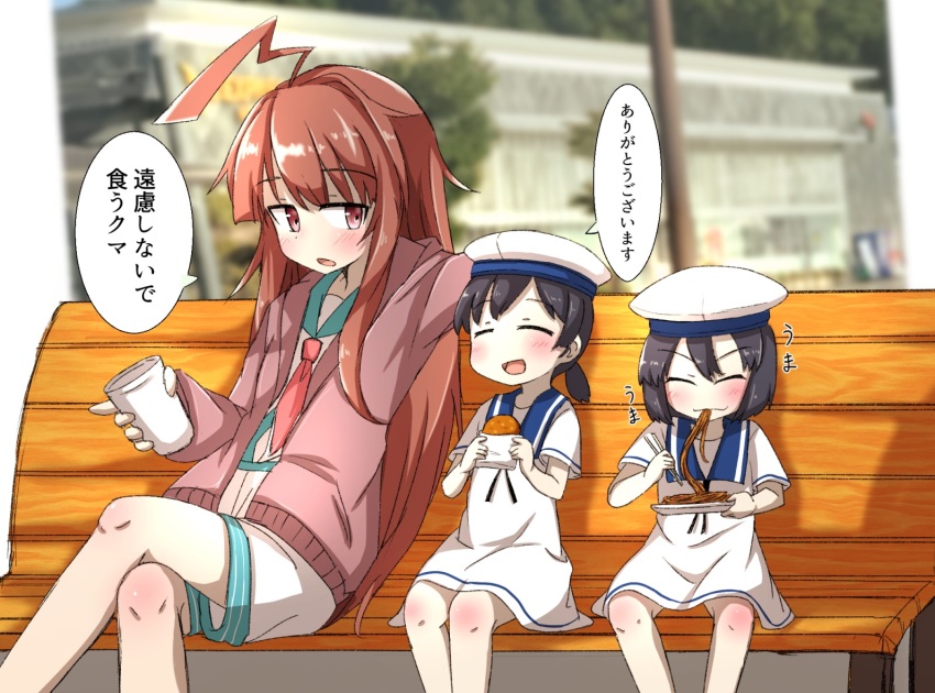 3girls, ahoge, aqua_sailor_collar, bench, black_hair, blue_sailor_collar, blurry, brown_eyes