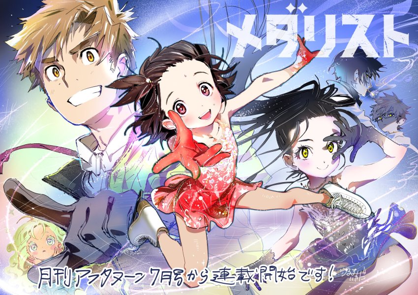 3boys, 3girls, akeuraji_tsukasa, bad_id, bad_twitter_id, figure_skating, figure_skating_dress, hair_slicked_back