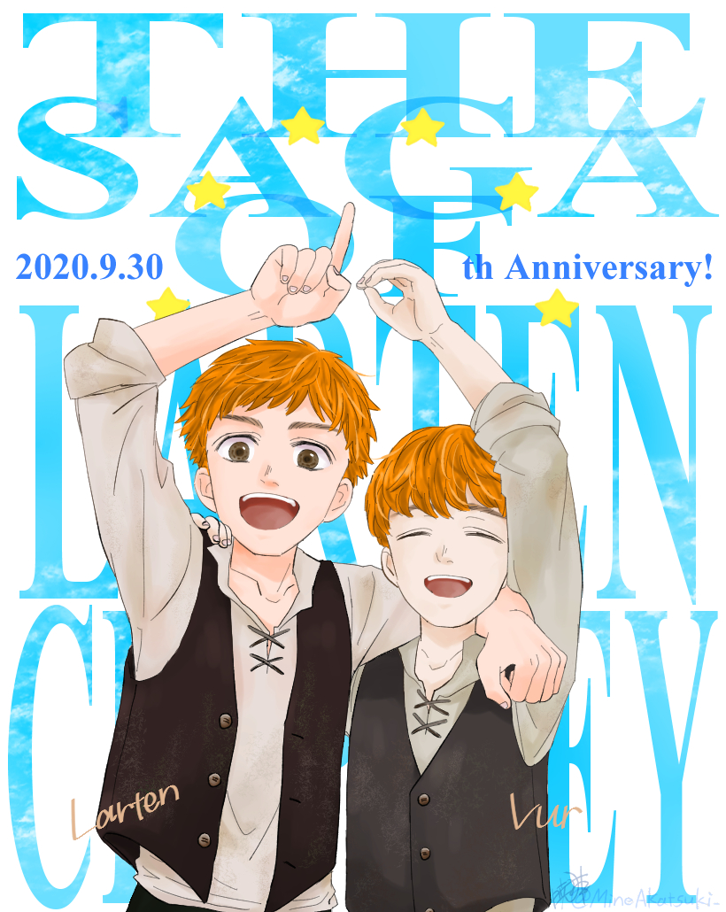2boys, arm_up, bad_id, bad_twitter_id, brown_eyes, child, cousins, closed_eyes, larten_crepsley, male_focus, mine_akatsuki, multiple_boys, orange_hair, short_hair, smile, the_saga_of_darren_shan, the_saga_of_larten_crepsley, vest, vur_horston, aged_down