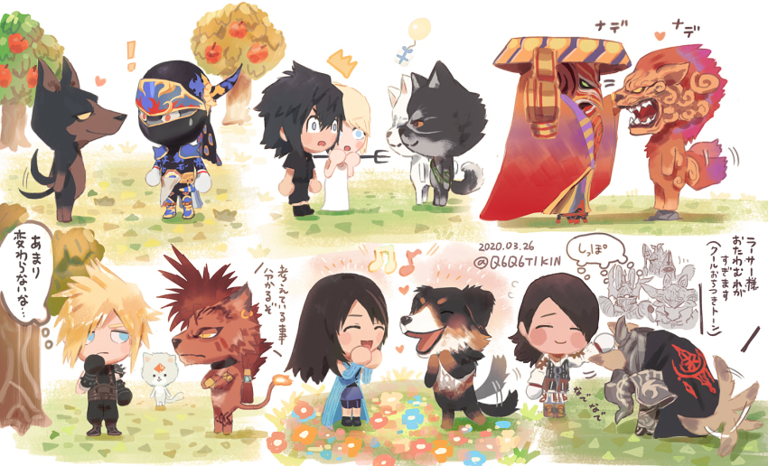 !, angelo_(ff8), animal_crossing, animalization, apple, apple_tree, arm_warmers, armor