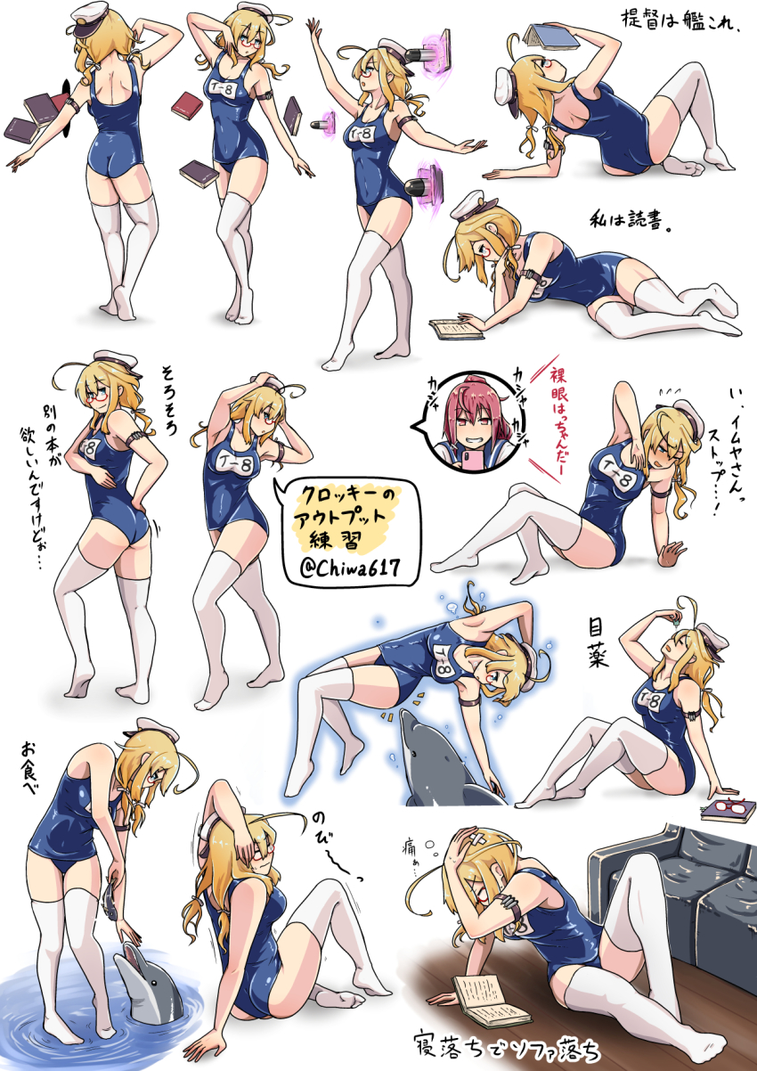 2girls, ahoge, animal, bandaid, blue_eyes, blue_one-piece_swimsuit, blue_sailor_collar, blush